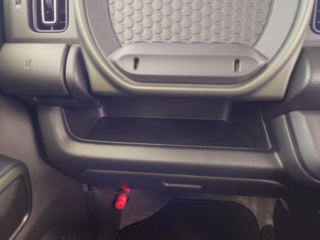 ハスラー タフワイルドターボ マイルドハイブリッド デュアルカメラブレーキサポート 純正9インチメモリーナビゲーション 全方位カメラ スズキコネクト 禁煙車 オートライト LEDヘッドライト 純正15インチアルミホイール(42枚目)