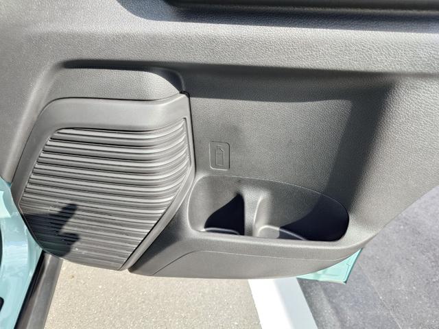 ハスラー タフワイルドターボ マイルドハイブリッド デュアルカメラブレーキサポート 純正9インチメモリーナビゲーション 全方位カメラ スズキコネクト 禁煙車 オートライト LEDヘッドライト 純正15インチアルミホイール(53枚目)