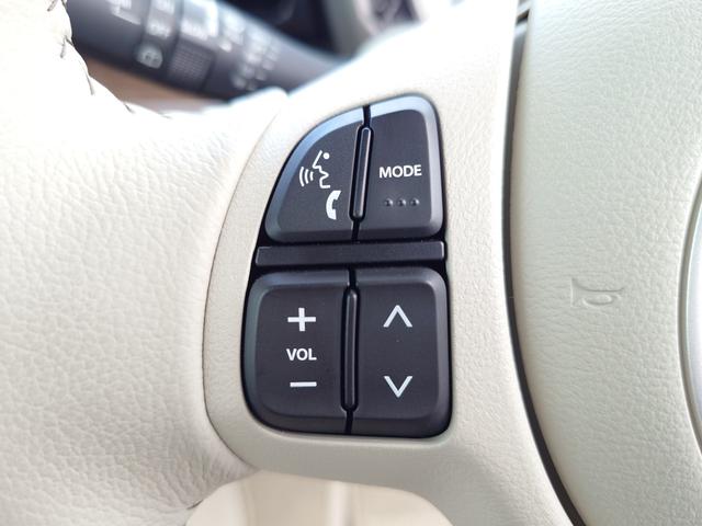 アルトラパンＬＣ Ｘ　デュアルカメラブレーキサポート　純正７インチディスプレイオーディオ　バックアイカメラ　禁煙車　ＬＥＤヘッドライト　オートライト　オートハイビーム　フルオートエアコン　キーレスプッシュスタート（28枚目）