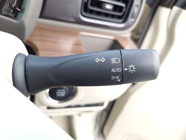 アルトラパンＬＣ Ｘ　デュアルカメラブレーキサポート　純正７インチディスプレイオーディオ　バックアイカメラ　禁煙車　ＬＥＤヘッドライト　オートライト　オートハイビーム　フルオートエアコン　キーレスプッシュスタート（29枚目）