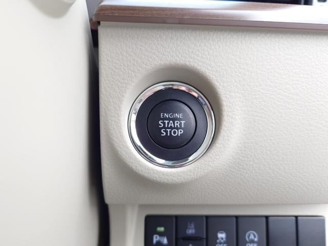 アルトラパンＬＣ Ｘ　デュアルカメラブレーキサポート　純正７インチディスプレイオーディオ　バックアイカメラ　禁煙車　ＬＥＤヘッドライト　オートライト　オートハイビーム　フルオートエアコン　キーレスプッシュスタート（31枚目）