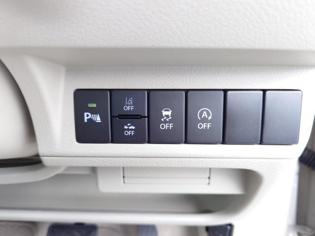 アルトラパンＬＣ Ｘ　デュアルカメラブレーキサポート　純正７インチディスプレイオーディオ　バックアイカメラ　禁煙車　ＬＥＤヘッドライト　オートライト　オートハイビーム　フルオートエアコン　キーレスプッシュスタート（32枚目）