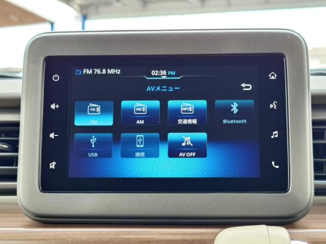 アルトラパンＬＣ Ｘ　デュアルカメラブレーキサポート　純正７インチディスプレイオーディオ　バックアイカメラ　禁煙車　ＬＥＤヘッドライト　オートライト　オートハイビーム　フルオートエアコン　キーレスプッシュスタート（34枚目）