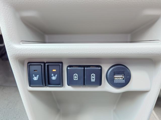 アルトラパンＬＣ Ｘ　デュアルカメラブレーキサポート　純正７インチディスプレイオーディオ　バックアイカメラ　禁煙車　ＬＥＤヘッドライト　オートライト　オートハイビーム　フルオートエアコン　キーレスプッシュスタート（37枚目）