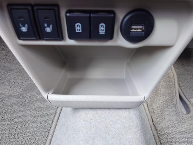 アルトラパンＬＣ Ｘ　デュアルカメラブレーキサポート　純正７インチディスプレイオーディオ　バックアイカメラ　禁煙車　ＬＥＤヘッドライト　オートライト　オートハイビーム　フルオートエアコン　キーレスプッシュスタート（38枚目）