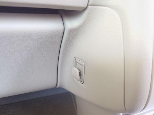 アルトラパンＬＣ Ｘ　デュアルカメラブレーキサポート　純正７インチディスプレイオーディオ　バックアイカメラ　禁煙車　ＬＥＤヘッドライト　オートライト　オートハイビーム　フルオートエアコン　キーレスプッシュスタート（40枚目）