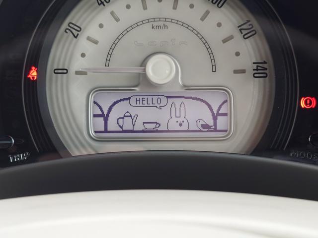 アルトラパンＬＣ Ｘ　デュアルカメラブレーキサポート　純正７インチディスプレイオーディオ　バックアイカメラ　禁煙車　ＬＥＤヘッドライト　オートライト　オートハイビーム　フルオートエアコン　キーレスプッシュスタート（54枚目）