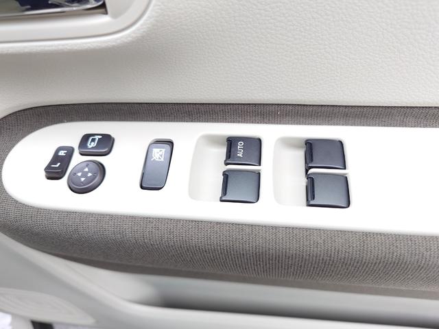 アルトラパンＬＣ Ｘ　デュアルカメラブレーキサポート　純正７インチディスプレイオーディオ　バックアイカメラ　禁煙車　ＬＥＤヘッドライト　オートライト　オートハイビーム　フルオートエアコン　キーレスプッシュスタート（56枚目）