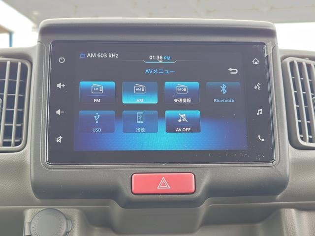 エブリイ ジョインターボ　デュアルカメラブレーキサポート　純正７インチディスプレイオーディオ　バックアイカメラ　禁煙車　ターボ　ＬＥＤヘッドライト　オートライト　オートハイビーム　後席両側スライドドア　キーレスプッシュスタート（34枚目）