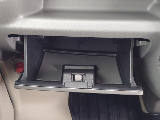 エブリイ ジョインターボ　デュアルカメラブレーキサポート　純正７インチディスプレイオーディオ　バックアイカメラ　禁煙車　ターボ　ＬＥＤヘッドライト　オートライト　オートハイビーム　後席両側スライドドア　キーレスプッシュスタート（42枚目）