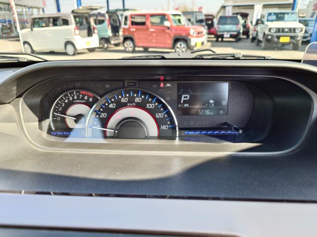 ワゴンＲカスタムＺ ハイブリッドＺＴ　ハイブリッドＺＴ（４名）　デュアルカメラブレーキサポート　マイルドハイブリッド　純正８インチナビゲーション　全方位モニター　ＥＴＣ　禁煙車　ターボ　ＬＥＤヘッドライト　純正１５インチアルミホイール（27枚目）