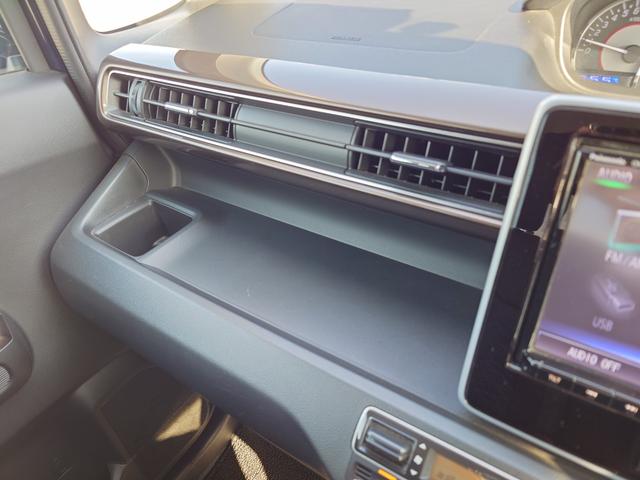 ワゴンＲカスタムＺ ハイブリッドＺＴ　ハイブリッドＺＴ（４名）　デュアルカメラブレーキサポート　マイルドハイブリッド　純正８インチナビゲーション　全方位モニター　ＥＴＣ　禁煙車　ターボ　ＬＥＤヘッドライト　純正１５インチアルミホイール（44枚目）