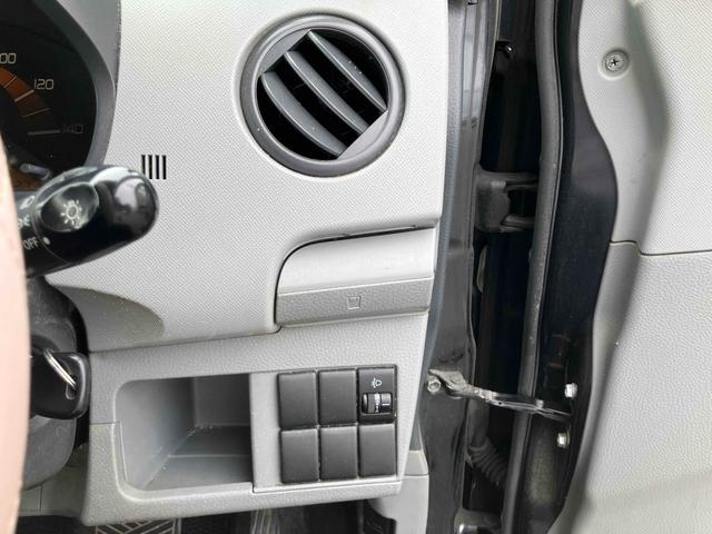 ワゴンＲ ＦＸ　キーレスエントリー　電動格納ミラー　ベンチシート　ＡＴ　盗難防止システム　ＣＤ　衝突安全ボディ　エアコン　パワーステアリング　パワーウィンドウ（18枚目）
