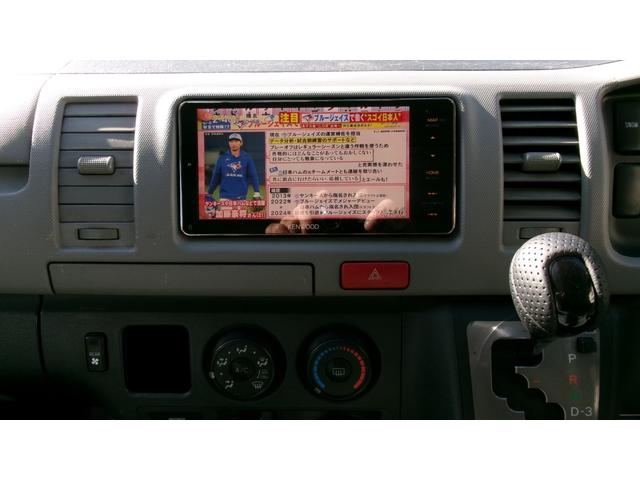 ハイエースバン リンエイキャンピングカー12Vクーラ―FFヒーター走行充電 リンエイキャンピングカー12Vクーラ―FFヒーター走行充電ローラーパネル175Wリチュウムイオンサブバッテリー200A外部電源2段ベッドコンビハンドルローダウン16インチアルミ5ドア(21枚目)