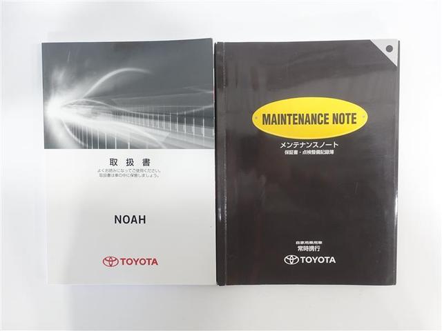 Si 両側電動スライド LEDヘッドランプ ウオークスルー 乗車定員7人 3列シート 記録簿 アイドリングストップ(19枚目)