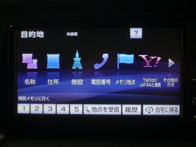 Si フルセグ メモリーナビ DVD再生 ミュージックプレイヤー接続可 後席モニター バックカメラ 衝突被害軽減システム ETC 両側電動スライド LEDヘッドランプ ウオークスルー 乗車定員7人 記録簿(11枚目)