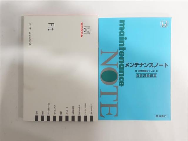 １３Ｇ・Ｌ　ホンダセンシング　フルセグ　メモリーナビ　ＤＶＤ再生　ミュージックプレイヤー接続可　バックカメラ　衝突被害軽減システム　ＥＴＣ　ドラレコ　ＬＥＤヘッドランプ　ワンオーナー　記録簿　アイドリングストップ(18枚目)