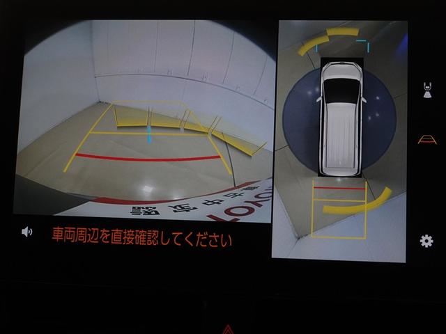 ノア ハイブリッドＺ　フルセグ　メモリーナビ　ＤＶＤ再生　ミュージックプレイヤー接続可　バックカメラ　衝突被害軽減システム　ＥＴＣ　両側電動スライド　ＬＥＤヘッドランプ　乗車定員７人　３列シート　ワンオーナー　記録簿（13枚目）