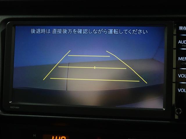 86 G ワンセグ メモリーナビ ミュージックプレイヤー接続可 バックカメラ ETC HIDヘッドライト 記録簿(12枚目)