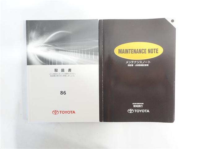 86 G ワンセグ メモリーナビ ミュージックプレイヤー接続可 バックカメラ ETC HIDヘッドライト 記録簿(19枚目)