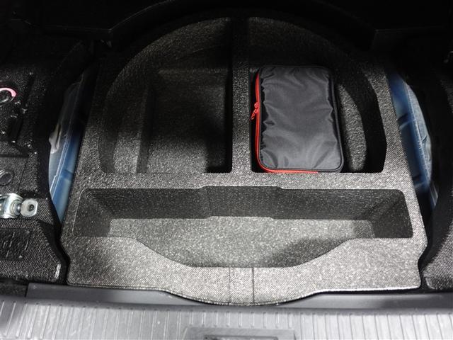 86 G ワンセグ メモリーナビ ミュージックプレイヤー接続可 バックカメラ ETC HIDヘッドライト 記録簿(23枚目)