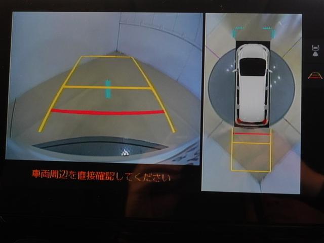 シエンタ ハイブリッドＺ　フルセグ　メモリーナビ　ミュージックプレイヤー接続可　バックカメラ　衝突被害軽減システム　ＥＴＣ　ドラレコ　両側電動スライド　ＬＥＤヘッドランプ　ワンオーナー　記録簿（12枚目）