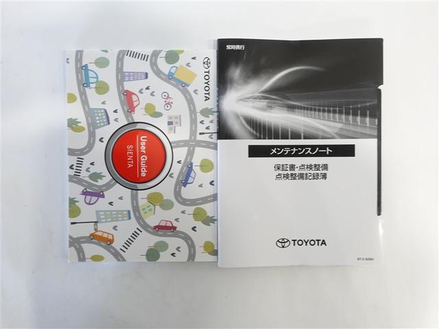 シエンタ ハイブリッドＺ　フルセグ　メモリーナビ　ミュージックプレイヤー接続可　バックカメラ　衝突被害軽減システム　ＥＴＣ　ドラレコ　両側電動スライド　ＬＥＤヘッドランプ　ワンオーナー　記録簿（19枚目）