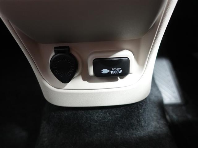 シエンタ ハイブリッドＺ　フルセグ　メモリーナビ　ミュージックプレイヤー接続可　バックカメラ　衝突被害軽減システム　ＥＴＣ　ドラレコ　両側電動スライド　ＬＥＤヘッドランプ　ワンオーナー　記録簿（25枚目）