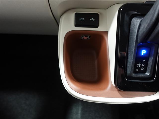 シエンタ ハイブリッドＺ　フルセグ　メモリーナビ　ミュージックプレイヤー接続可　バックカメラ　衝突被害軽減システム　ＥＴＣ　ドラレコ　両側電動スライド　ＬＥＤヘッドランプ　ワンオーナー　記録簿（28枚目）