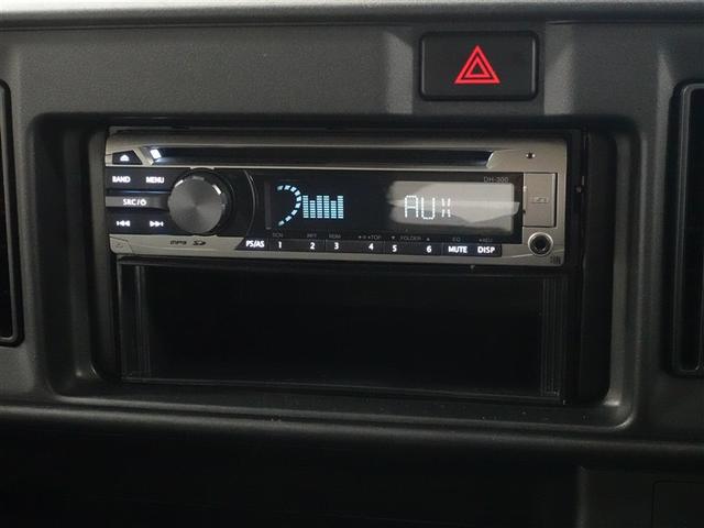 ハイゼットカーゴ スペシャル　ミュージックプレイヤー接続可　ＥＴＣ　ワンオーナー　記録簿　アイドリングストップ（13枚目）