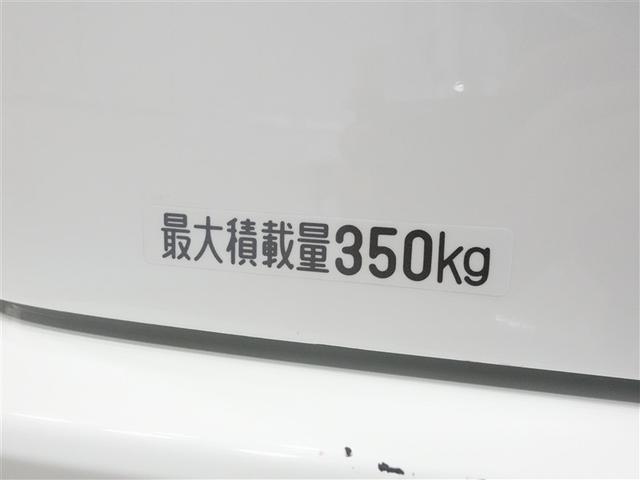 ハイゼットカーゴ スペシャル　ミュージックプレイヤー接続可　ＥＴＣ　ワンオーナー　記録簿　アイドリングストップ（27枚目）