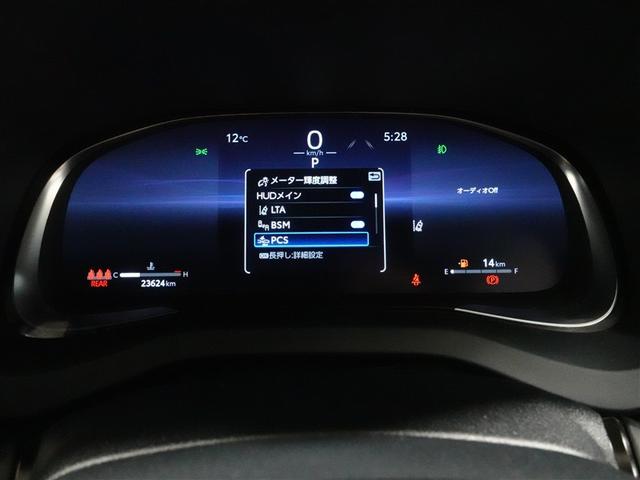 ハリアー Z フルセグ メモリーナビ ミュージックプレイヤー接続可 バックカメラ 衝突被害軽減システム ETC ドラレコ LEDヘッドランプ ワンオーナー 記録簿(10枚目)