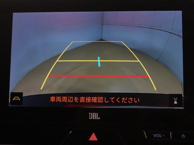 ハリアー Z フルセグ メモリーナビ ミュージックプレイヤー接続可 バックカメラ 衝突被害軽減システム ETC ドラレコ LEDヘッドランプ ワンオーナー 記録簿(12枚目)