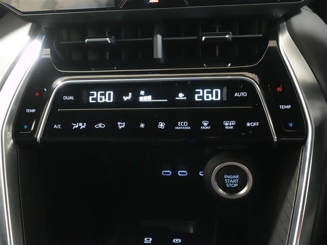 ハリアー Z フルセグ メモリーナビ ミュージックプレイヤー接続可 バックカメラ 衝突被害軽減システム ETC ドラレコ LEDヘッドランプ ワンオーナー 記録簿(13枚目)