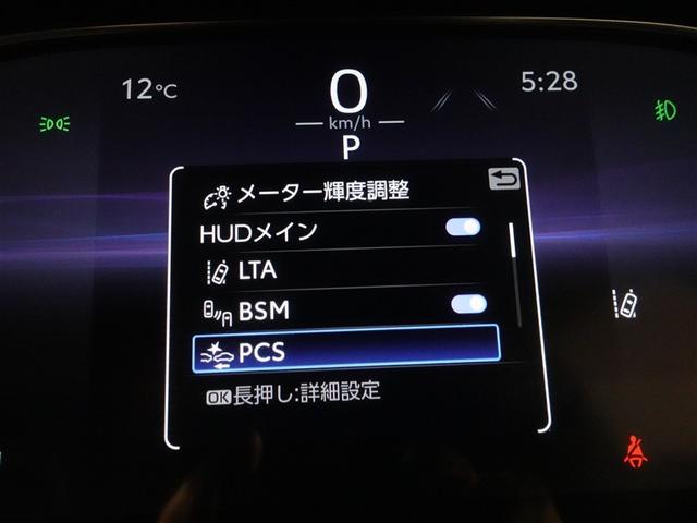 ハリアー Z フルセグ メモリーナビ ミュージックプレイヤー接続可 バックカメラ 衝突被害軽減システム ETC ドラレコ LEDヘッドランプ ワンオーナー 記録簿(16枚目)