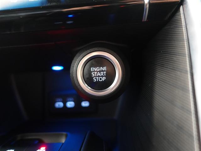 ハリアー Z フルセグ メモリーナビ ミュージックプレイヤー接続可 バックカメラ 衝突被害軽減システム ETC ドラレコ LEDヘッドランプ ワンオーナー 記録簿(17枚目)