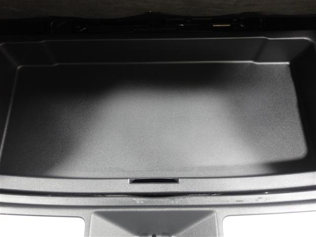 ハリアー Z フルセグ メモリーナビ ミュージックプレイヤー接続可 バックカメラ 衝突被害軽減システム ETC ドラレコ LEDヘッドランプ ワンオーナー 記録簿(23枚目)