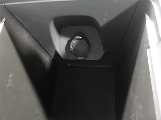 ハリアー Z フルセグ メモリーナビ ミュージックプレイヤー接続可 バックカメラ 衝突被害軽減システム ETC ドラレコ LEDヘッドランプ ワンオーナー 記録簿(27枚目)