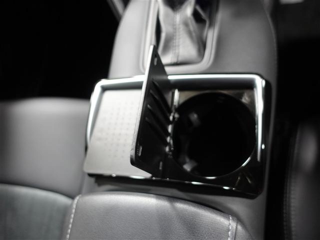 ハリアー Z フルセグ メモリーナビ ミュージックプレイヤー接続可 バックカメラ 衝突被害軽減システム ETC ドラレコ LEDヘッドランプ ワンオーナー 記録簿(28枚目)