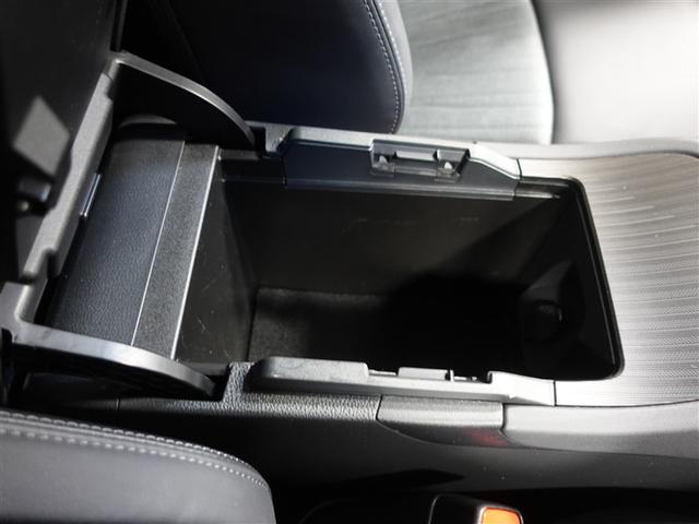 ハリアー Z フルセグ メモリーナビ ミュージックプレイヤー接続可 バックカメラ 衝突被害軽減システム ETC ドラレコ LEDヘッドランプ ワンオーナー 記録簿(29枚目)