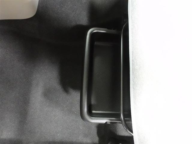 パッソ Ｘ　ＬパッケージＳ　ワンセグ　メモリーナビ　ミュージックプレイヤー接続可　バックカメラ　衝突被害軽減システム　ドラレコ　ワンオーナー　記録簿　アイドリングストップ（7枚目）