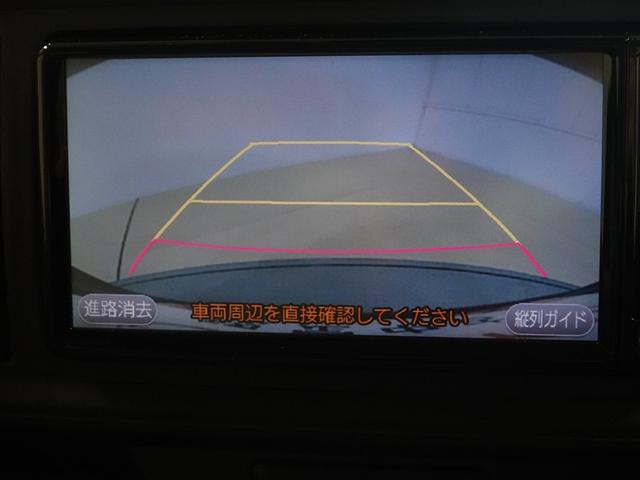 パッソ Ｘ　ＬパッケージＳ　ワンセグ　メモリーナビ　ミュージックプレイヤー接続可　バックカメラ　衝突被害軽減システム　ドラレコ　ワンオーナー　記録簿　アイドリングストップ（13枚目）