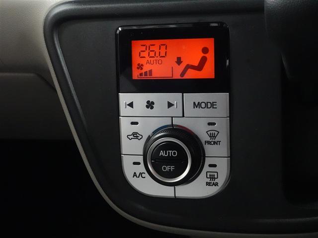 パッソ Ｘ　ＬパッケージＳ　ワンセグ　メモリーナビ　ミュージックプレイヤー接続可　バックカメラ　衝突被害軽減システム　ドラレコ　ワンオーナー　記録簿　アイドリングストップ（14枚目）