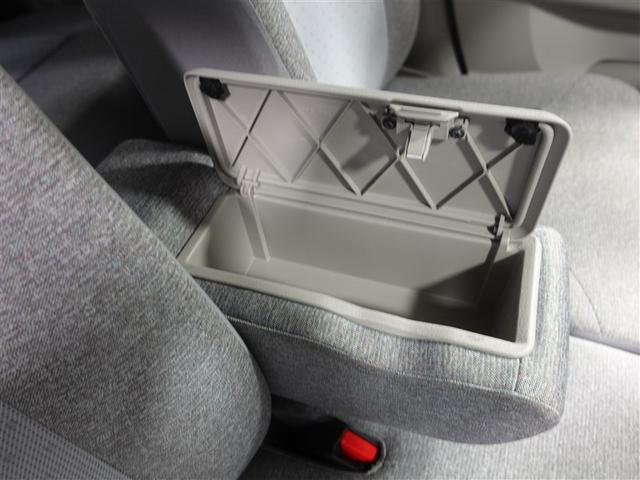 パッソ Ｘ　ＬパッケージＳ　ワンセグ　メモリーナビ　ミュージックプレイヤー接続可　バックカメラ　衝突被害軽減システム　ドラレコ　ワンオーナー　記録簿　アイドリングストップ（26枚目）