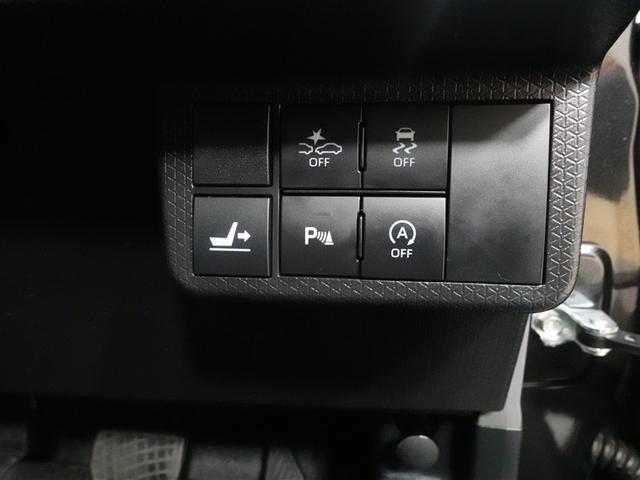 タント カスタムXセレクション フルセグ メモリーナビ DVD再生 ミュージックプレイヤー接続可 バックカメラ 衝突被害軽減システム ETC ドラレコ 両側電動スライド LEDヘッドランプ 記録簿 アイドリングストップ(15枚目)