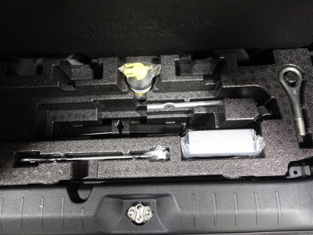 タント カスタムXセレクション フルセグ メモリーナビ DVD再生 ミュージックプレイヤー接続可 バックカメラ 衝突被害軽減システム ETC ドラレコ 両側電動スライド LEDヘッドランプ 記録簿 アイドリングストップ(23枚目)