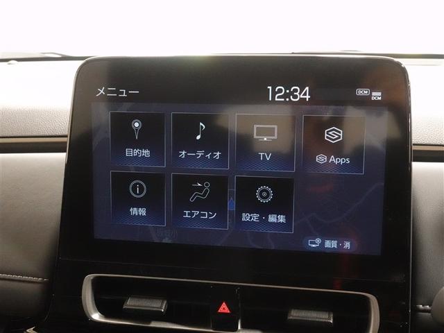 アクア Z フルセグ メモリーナビ ミュージックプレイヤー接続可 バックカメラ 衝突被害軽減システム ETC ドラレコ LEDヘッドランプ 記録簿(11枚目)