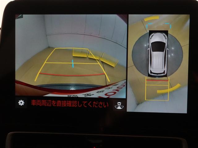 アクア Z フルセグ メモリーナビ ミュージックプレイヤー接続可 バックカメラ 衝突被害軽減システム ETC ドラレコ LEDヘッドランプ 記録簿(12枚目)