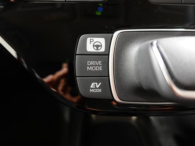 アクア Z フルセグ メモリーナビ ミュージックプレイヤー接続可 バックカメラ 衝突被害軽減システム ETC ドラレコ LEDヘッドランプ 記録簿(15枚目)