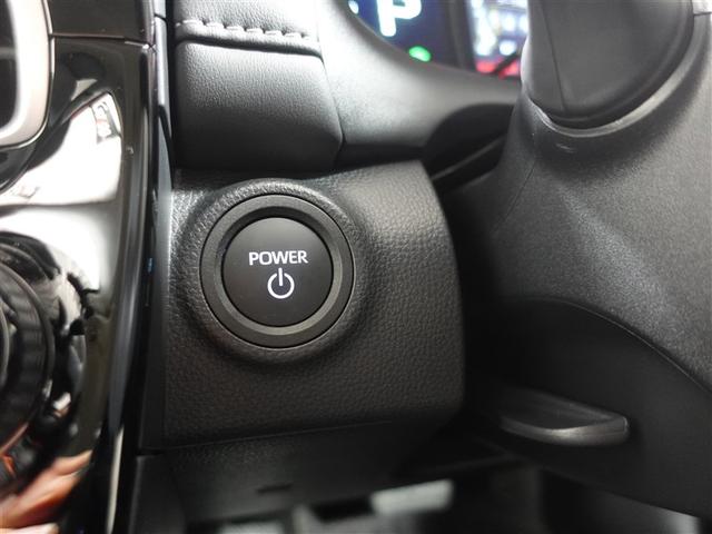 アクア Z フルセグ メモリーナビ ミュージックプレイヤー接続可 バックカメラ 衝突被害軽減システム ETC ドラレコ LEDヘッドランプ 記録簿(17枚目)